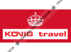 Konigtravel