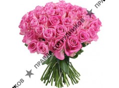 Ямбогло Г.Г.