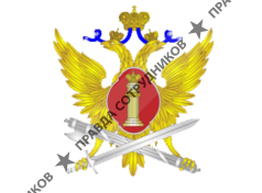 Следственный изолятор № 1