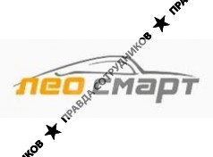 ТСЦ Лео Смарт
