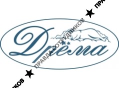 Мараховская В.С.