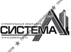 Система-Л