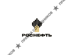 РН-Сахалинморнефтегаз