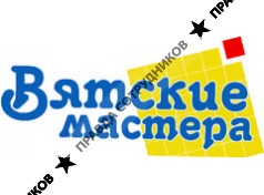 Вятские мастера