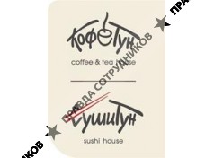 Успех тридцать семь