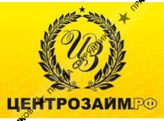 Иевлев Евгений Иванович