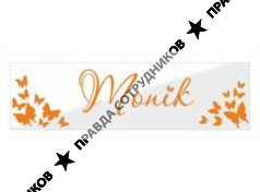 Антипова Кристина Валерьевна (Ti Amo)