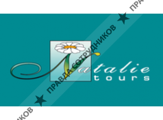 Natalie tours