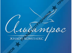 Морской Бриз