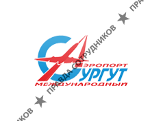 Аэропорт Сургут