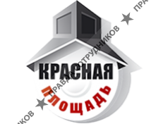 Красная площадь, кирпичная компания