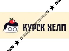 KurskHelp.ru, Служба технической поддержки