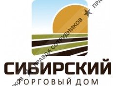 ТД Сибирский