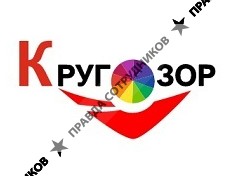 ПП люкс-Оптика