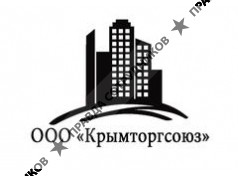 крымторгсоюз