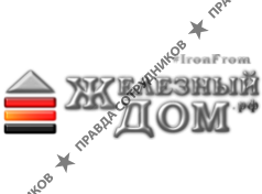 ТПК Железный Дом