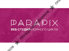 PARAPIX, Студия дизайна