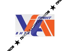 Вита-Принт