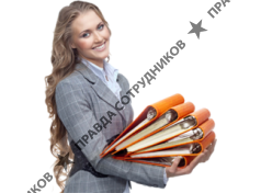 Деловая репутация