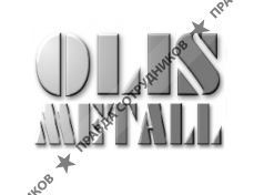 ОЛИС-Металл