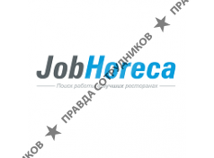 Jobhoreca