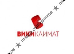 Викиклимат