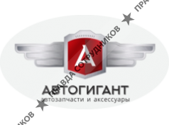 Оптима