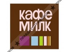 Кафе МИЛК