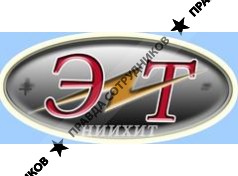 ЭлТех НИИХИТ