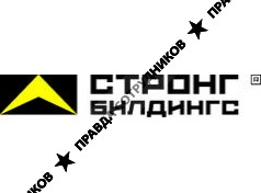 Стронг Билдингс