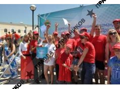 Анастасия-Принт