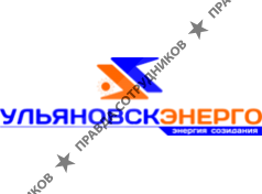 Ульяновскэнерго