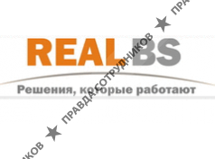 Реал Бизнес Солюшнз