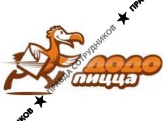 Камино-абакан