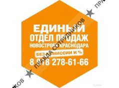 Коробков Е.В.