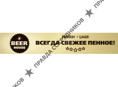 Андрущук А.М.