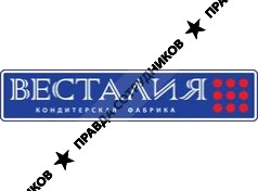 Весталия, Кондитерская фабрика