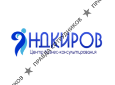 НДКиров