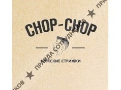 CHOP-CHOP