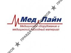 Медалайн