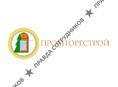 Промторгстрой, ПКФ