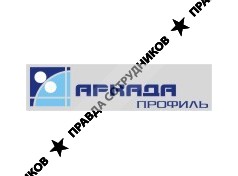 фестальпине Аркада Профиль