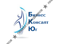 Власенко А.С.