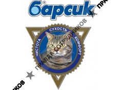 НПО Новые Технологии