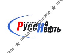 Томская нефть