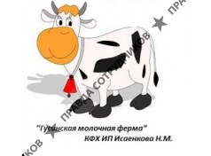 Исаенкова Нина Михайловна