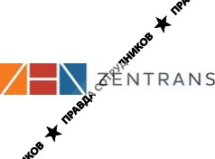 Зентранс