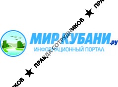 Информационный портал МирКубани.ру