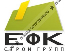 ЕФК Стройгрупп