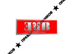 EffB consult, Консалтинговая Компания